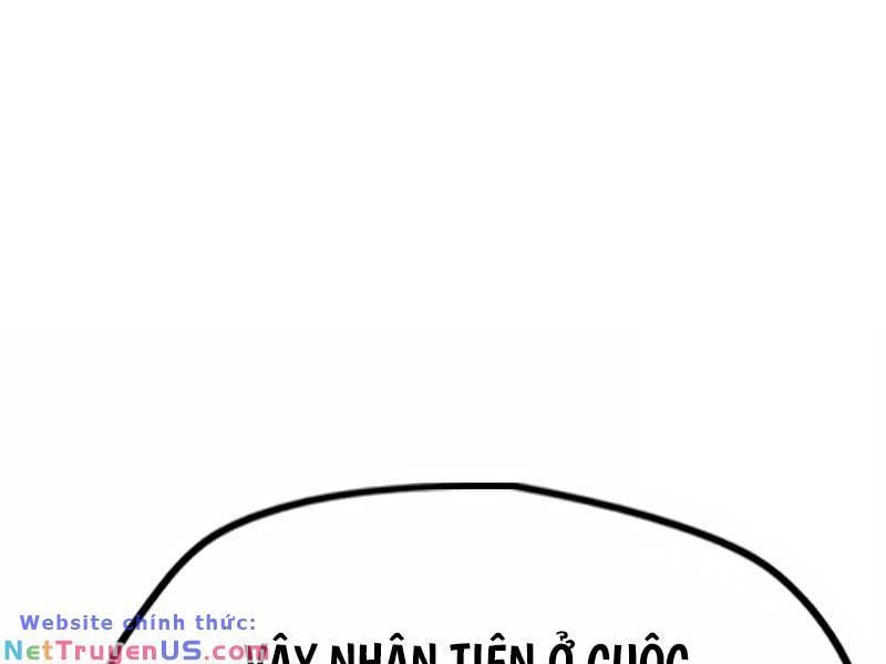 wind breaker chapter 476 106