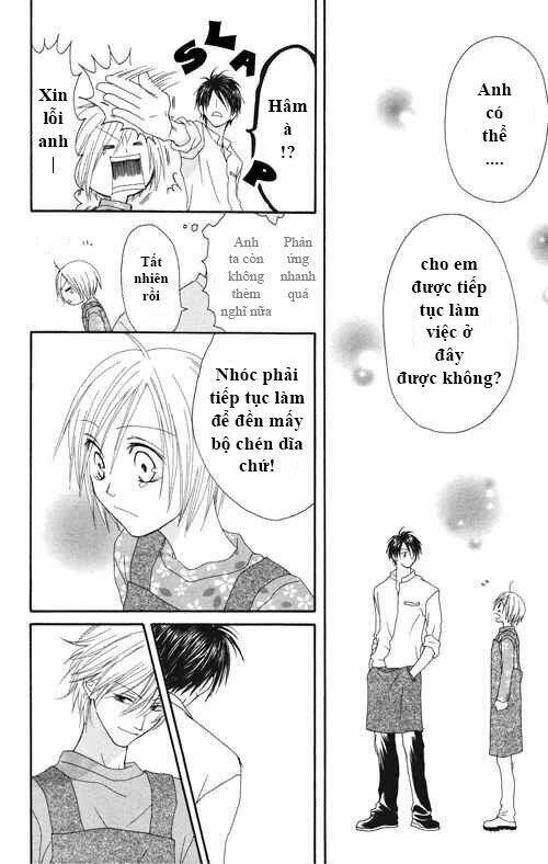 shiawase kissa sanchoume chapter 1 47