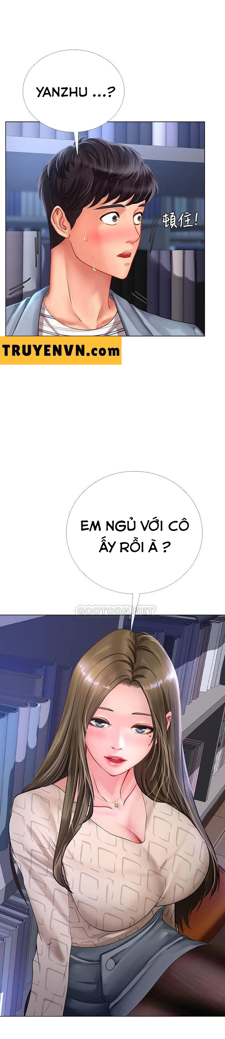 should i study at noryangjin? chapter 52 35