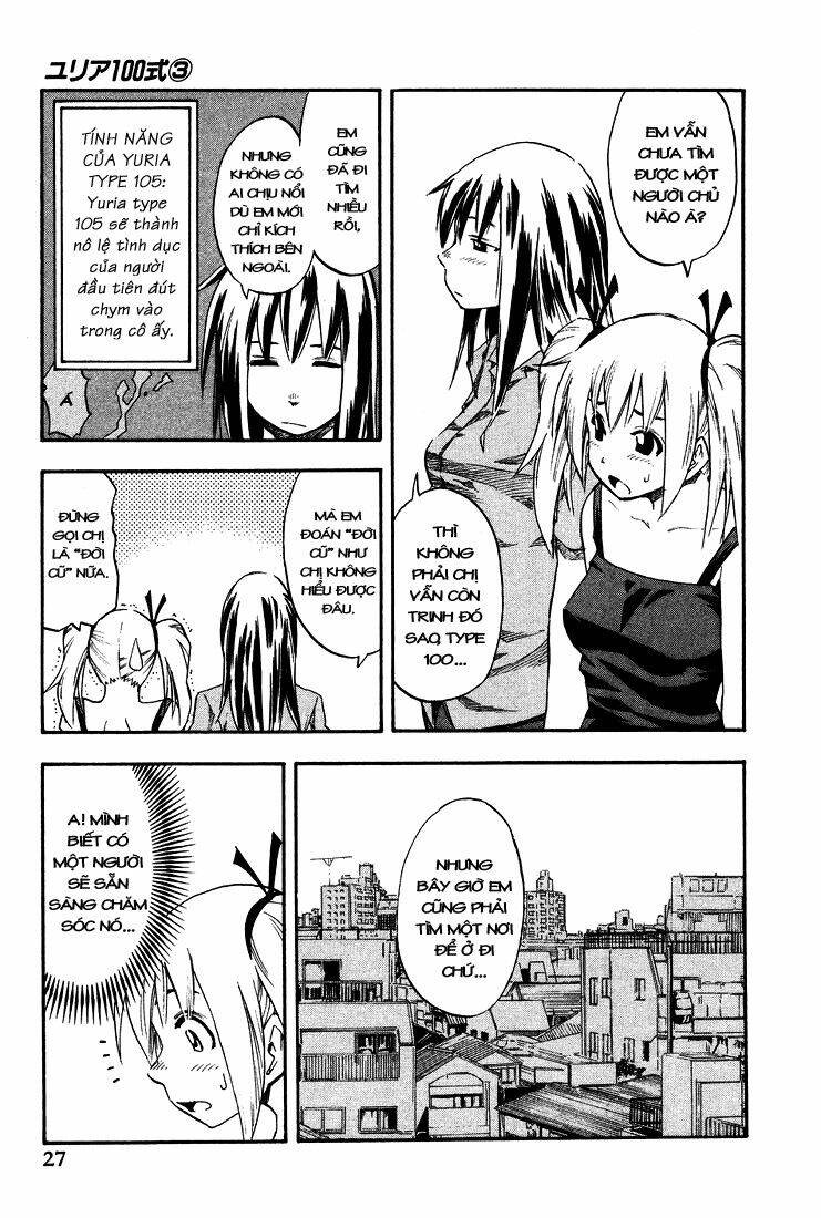 yuria 100 shiki chapter 18 3