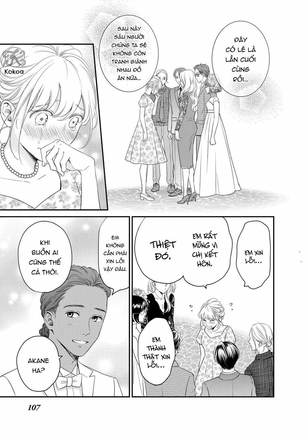 living no matsunaga-san chapter 23 24