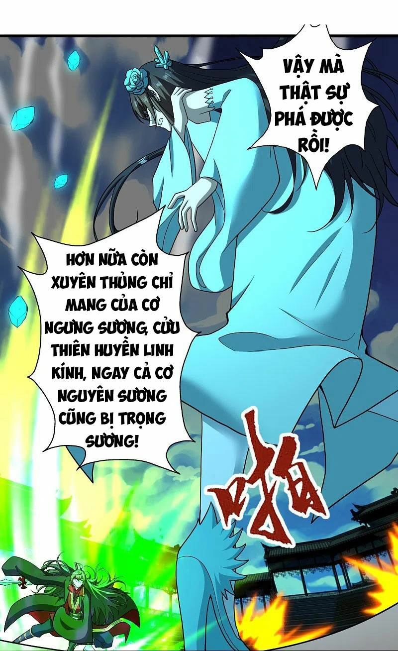 tiên võ đế tôn chapter 268 12