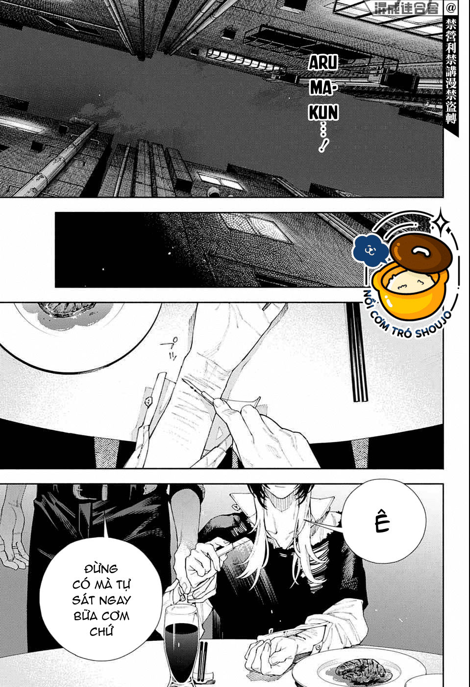 câu chuyện trên phố shinfuku chapter 14.1 13