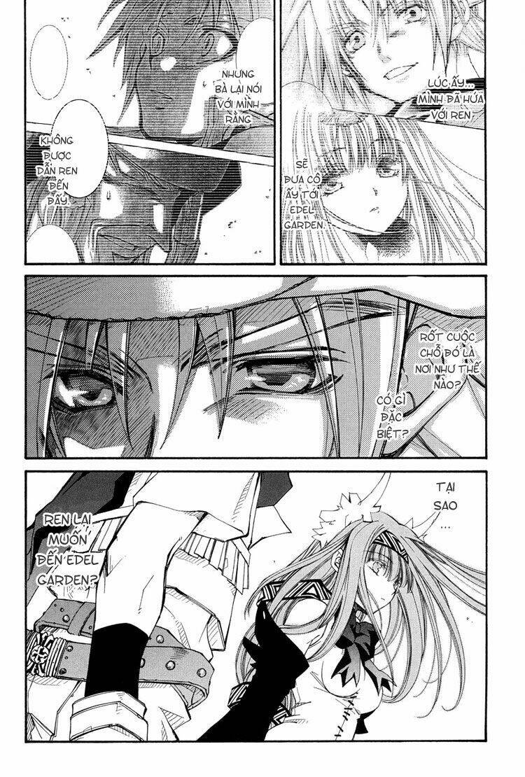 erementar gerad chapter 38 16