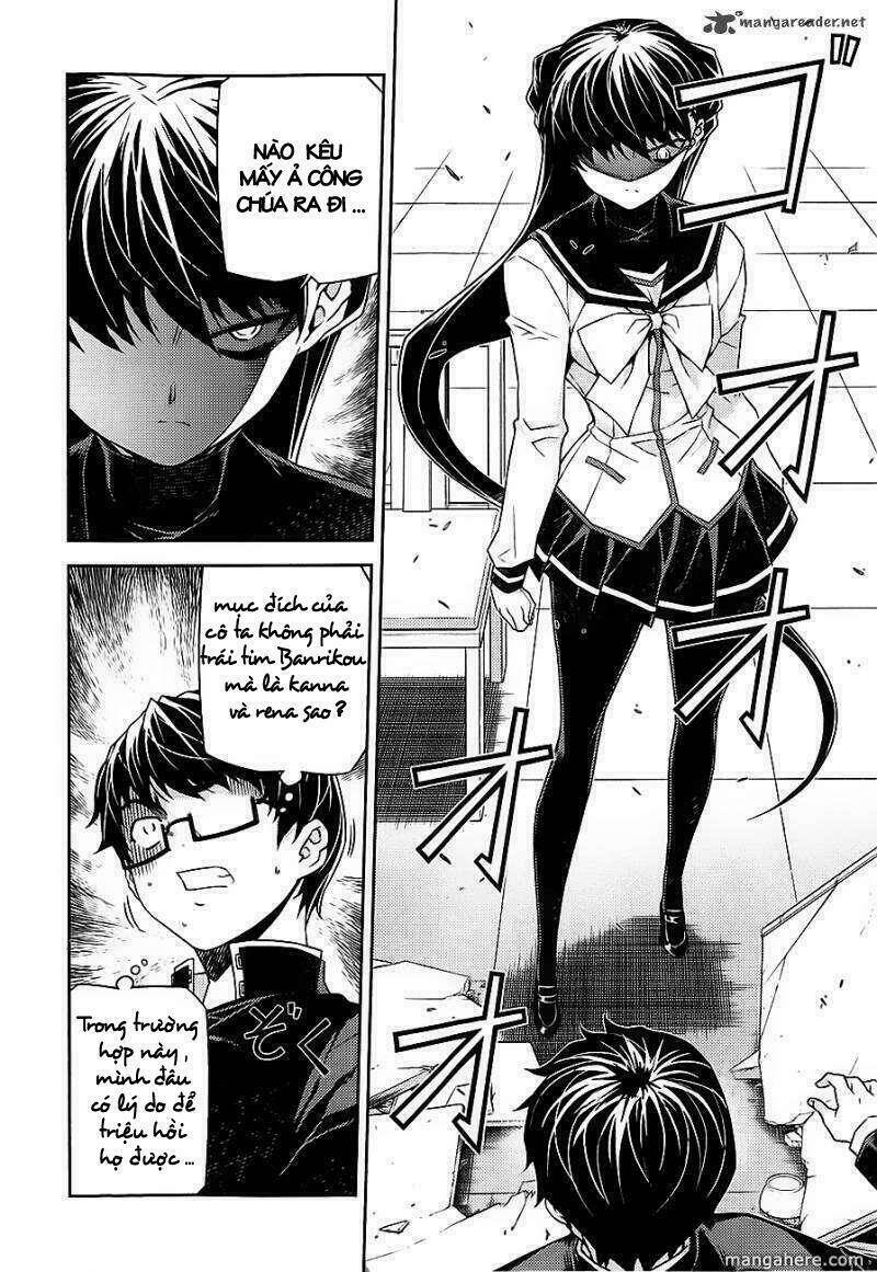 onihime vs chapter 18 4