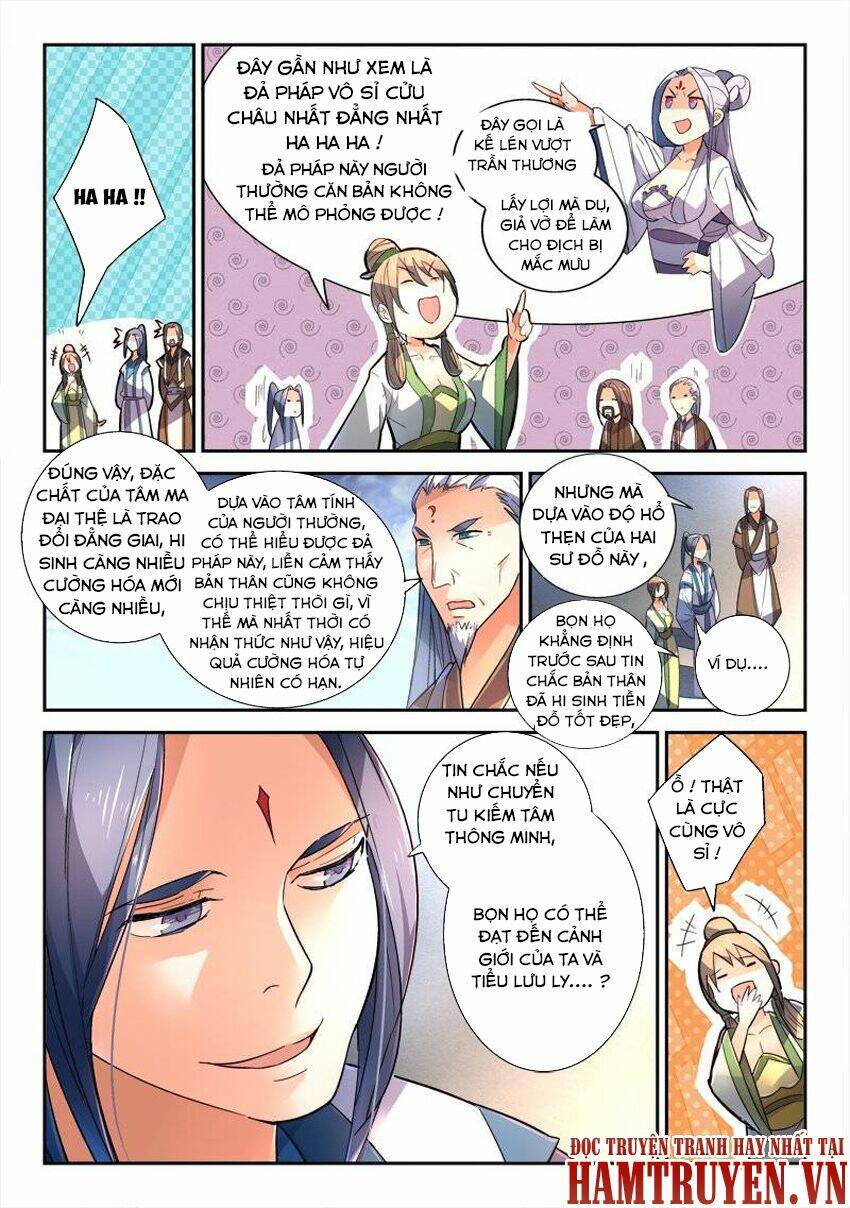 trước kia có tòa linh kiếm sơn chapter 241 7