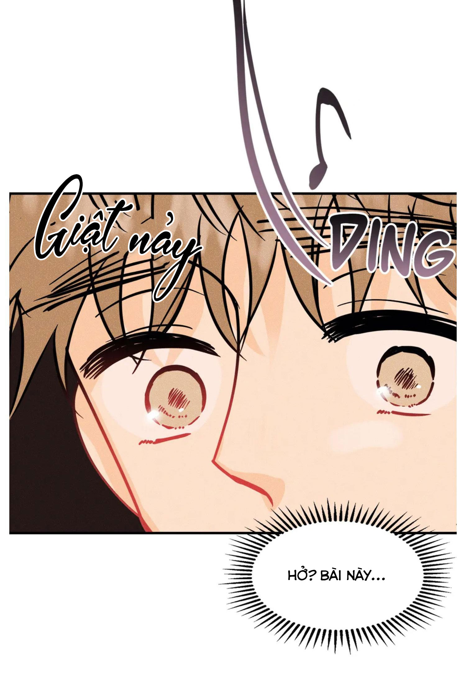 punk dunk funk chapter 44 15