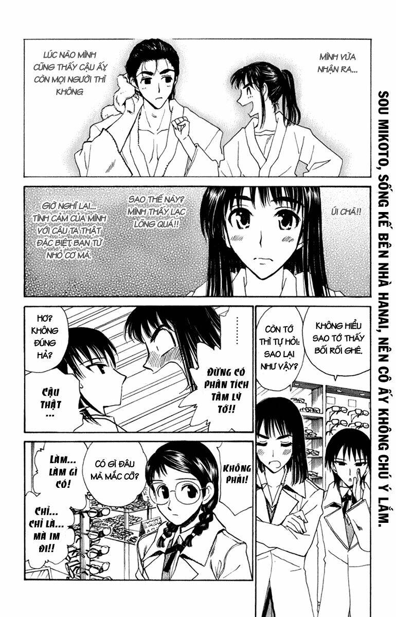 school rumble chapter 221 7