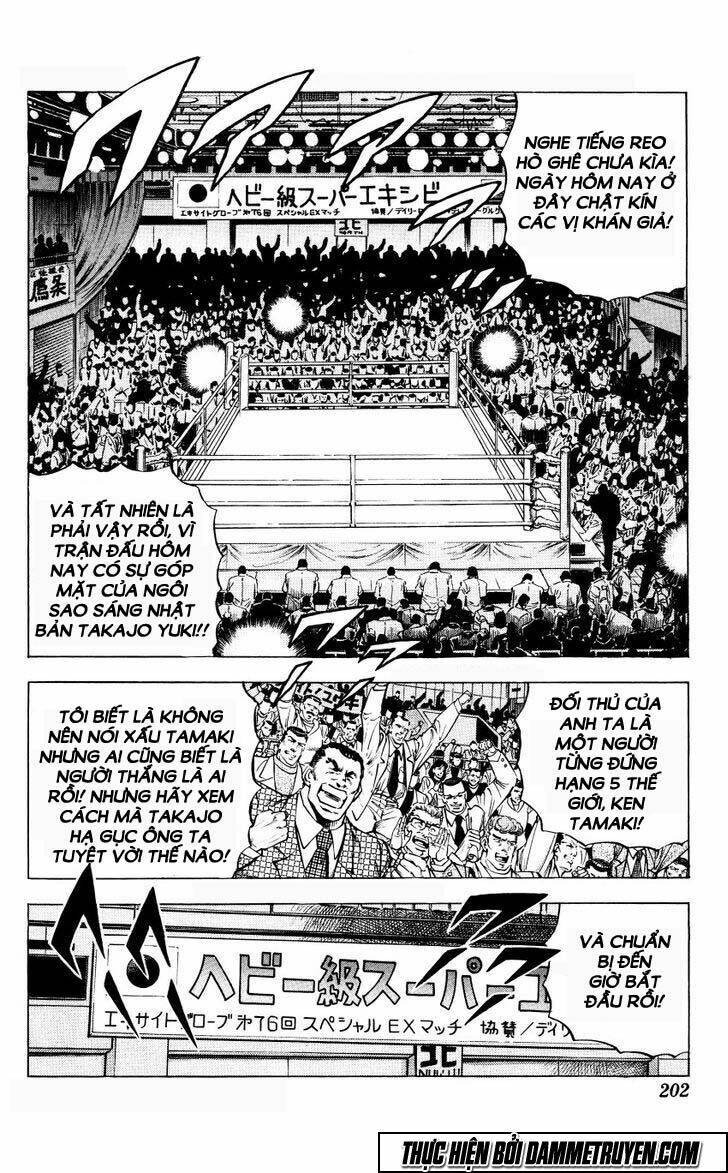 bakudan chapter 8 17