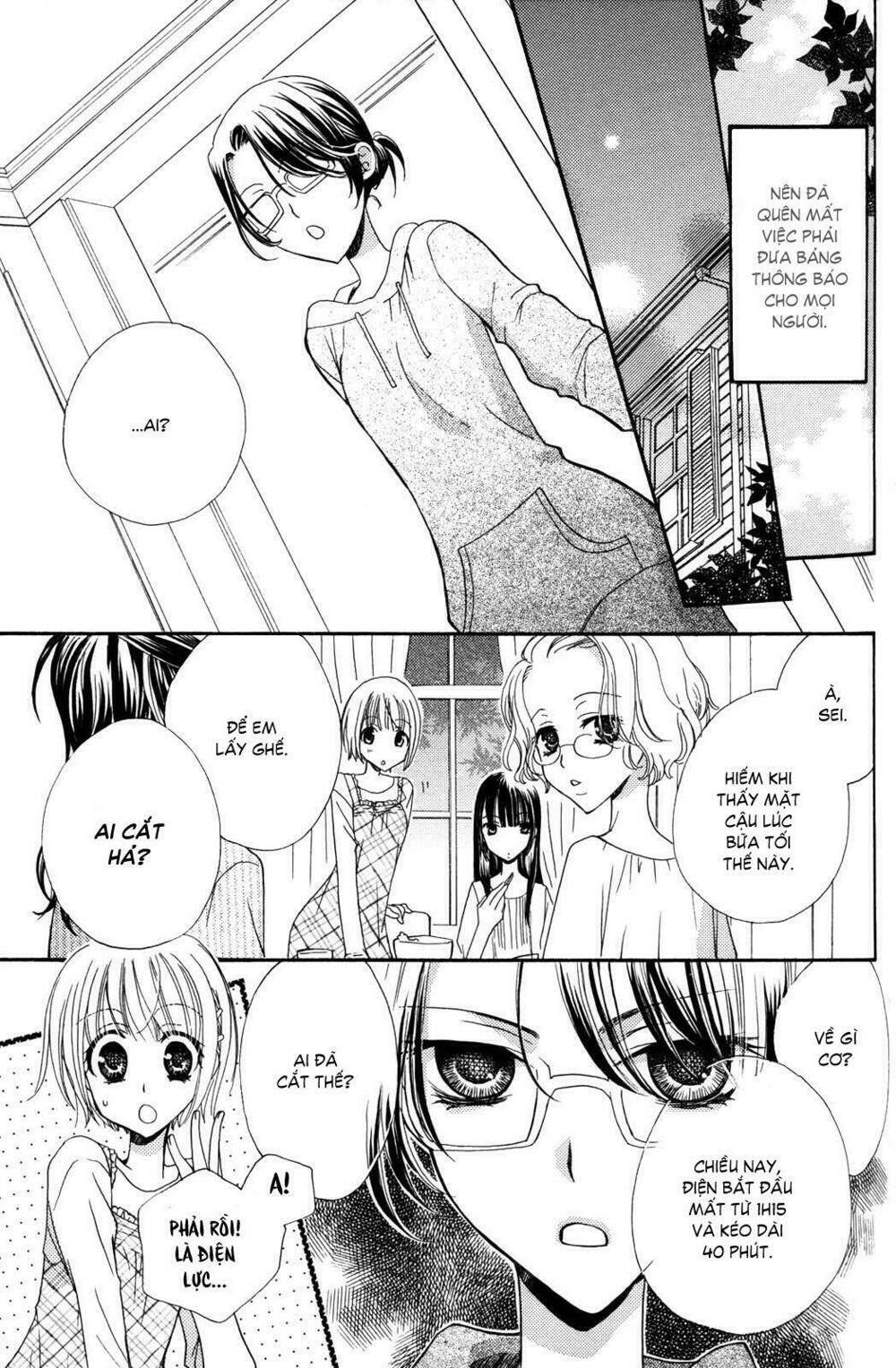 gokujou drops chapter 11 13