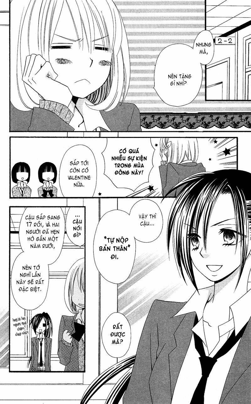 usotsuki lily chapter 30 8