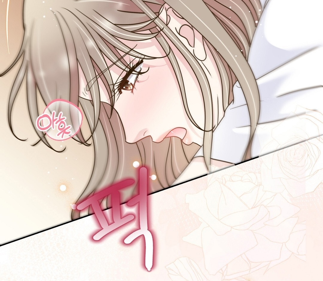 [18+] trải nghiệm thân mật với bạn của anh trai chapter 33.2 80