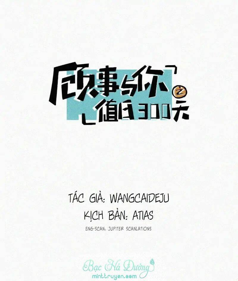 câu chuyện về cậu và tôi chapter 53 3