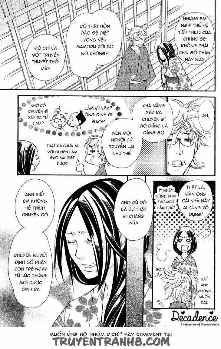 hetamen chapter 12 37