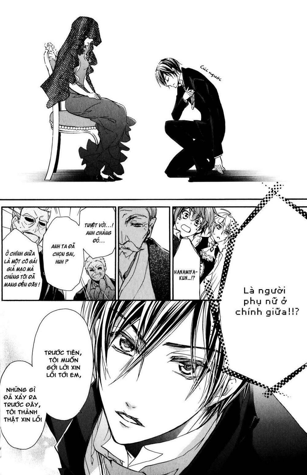 super darling! chapter 6 5