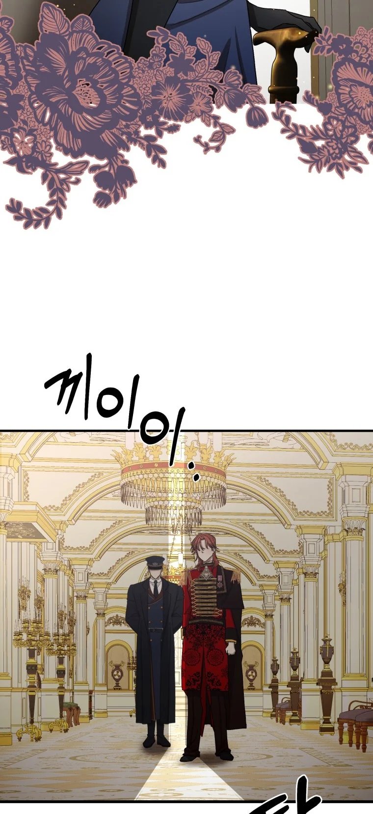 khi tôi bị chú chó tôi bỏ rơi cắn chapter 5.1 39