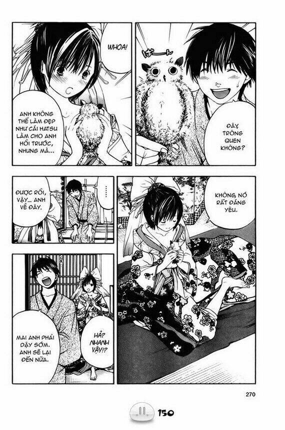 sora gura chapter 1 157