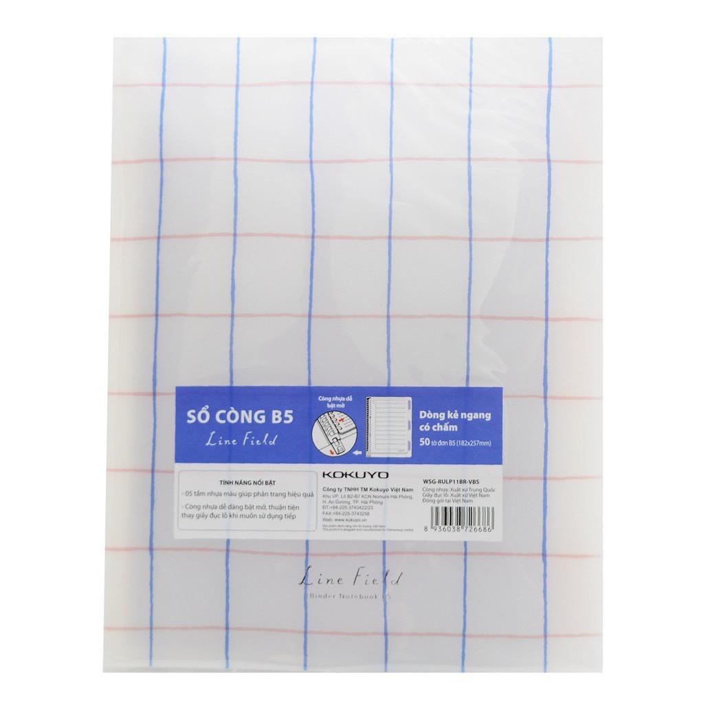 Sổ Binder còng nhựa dòng kẻ ngang có chấm Campus Line Filed khổ B5 - 50 tờ đơn