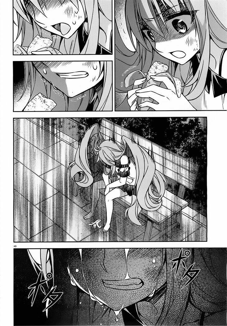 ark:romancer chapter 7 40