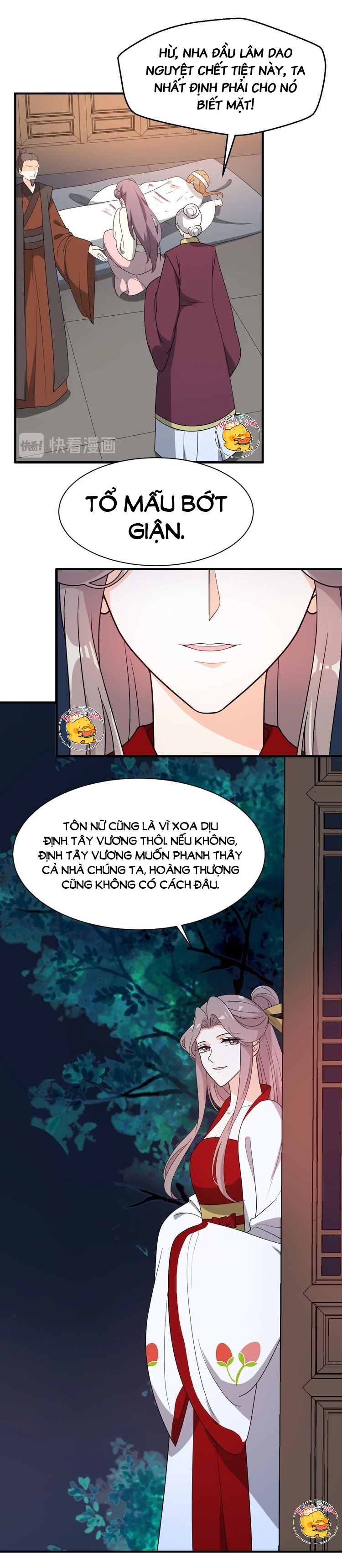 mấy độ cẩm nguyệt say cũng liễu chapter 78 5