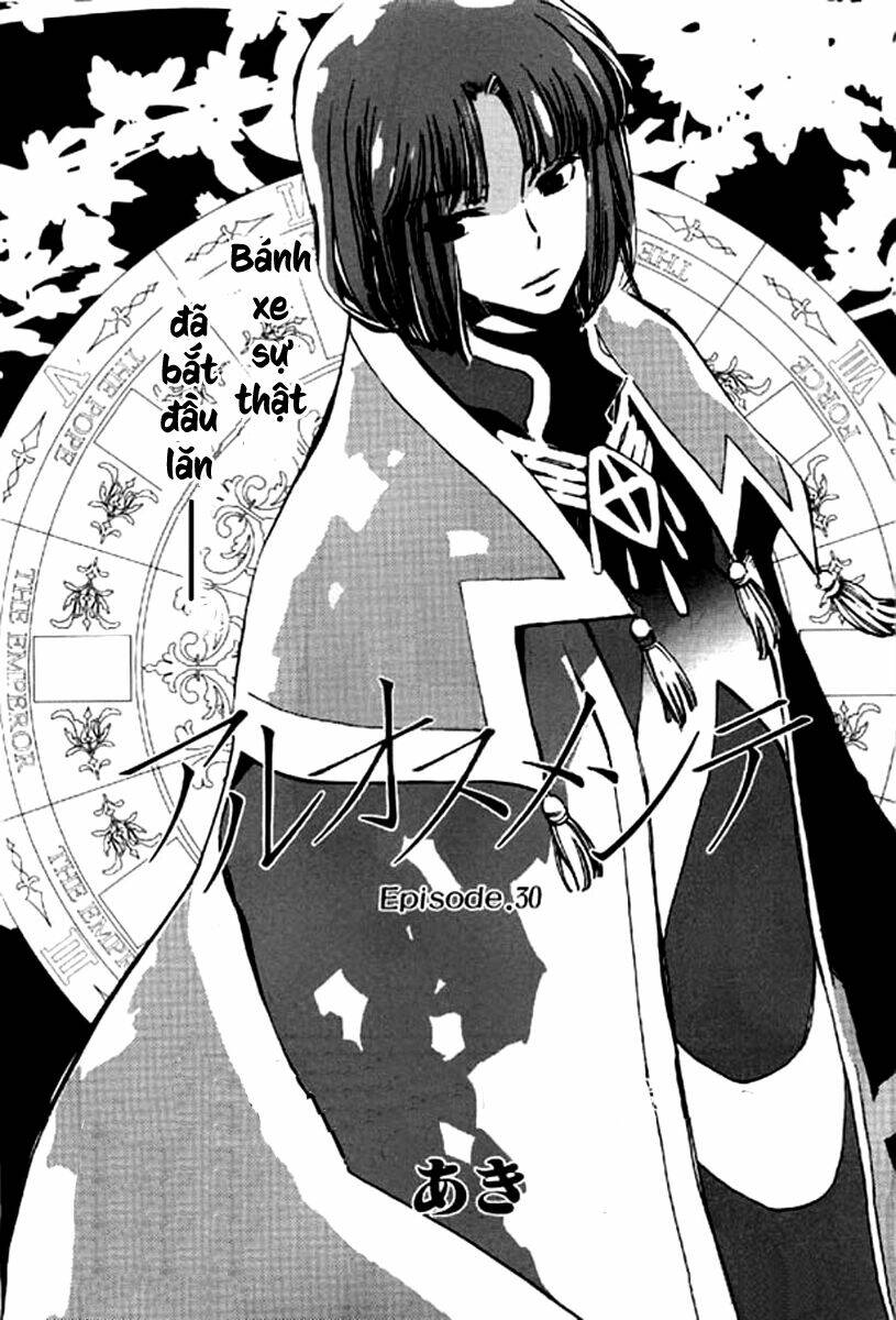 aruosumente chapter 30 2