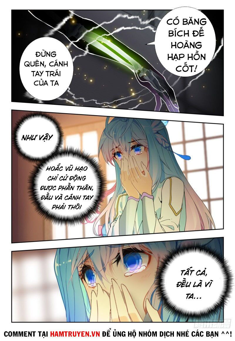 tuyệt thế đường môn - đấu la đại lục 2 chapter 277 13