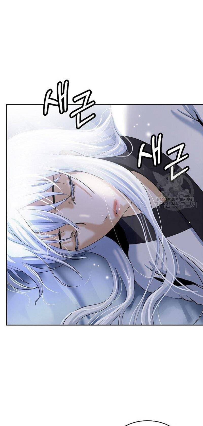 xuyên không thành hổ chapter 86 6