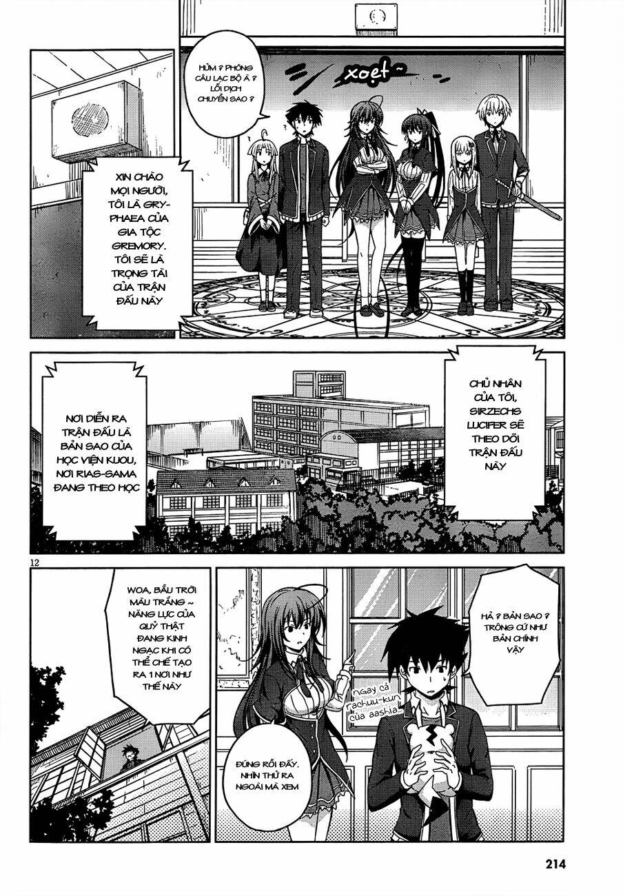 high school dxd chapter 17 12