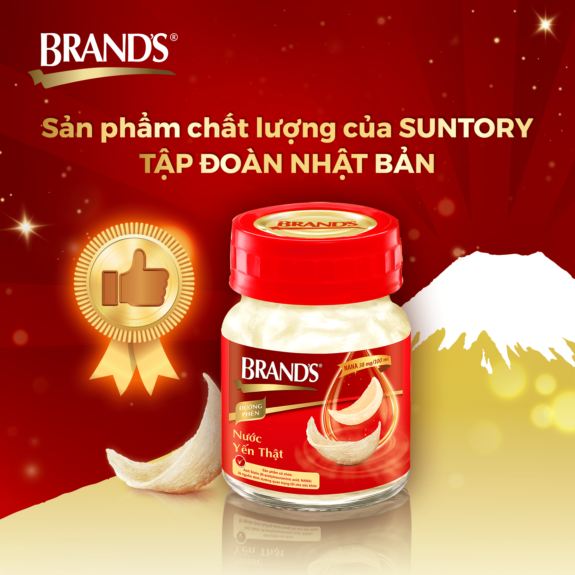 Combo 5 Nước yến thật BRAND'S Không Đường