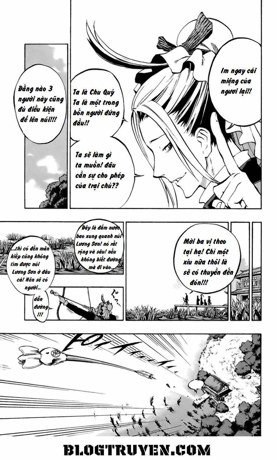 akaboshi - ibun suikoden chapter 13 16