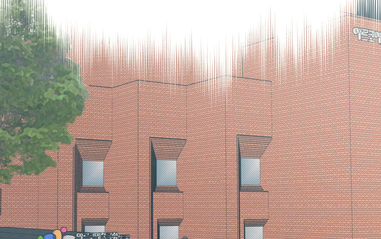 dải hợp âm trên đại dương xanh chapter 12 87