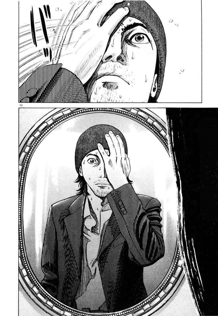 homunculus chapter 16 14