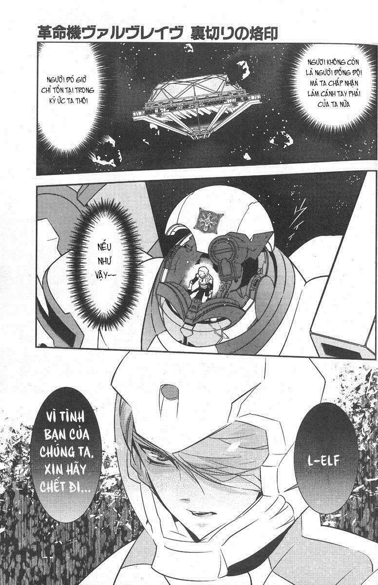 kakumeiki valvrave - uragiri no rakuin chapter 3 28