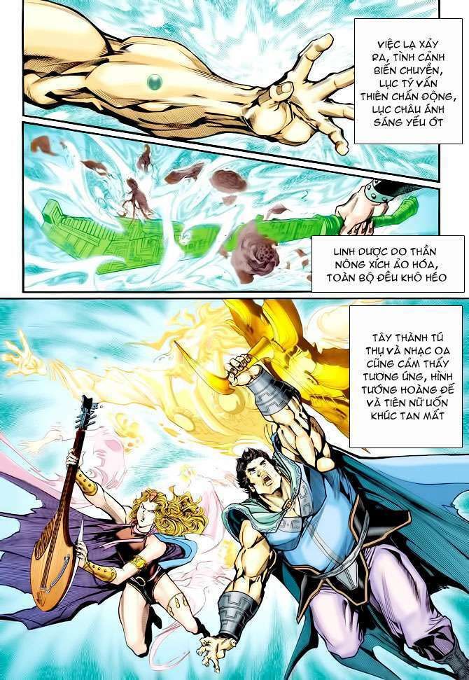 thần binh huyền kỳ i chapter 94 32