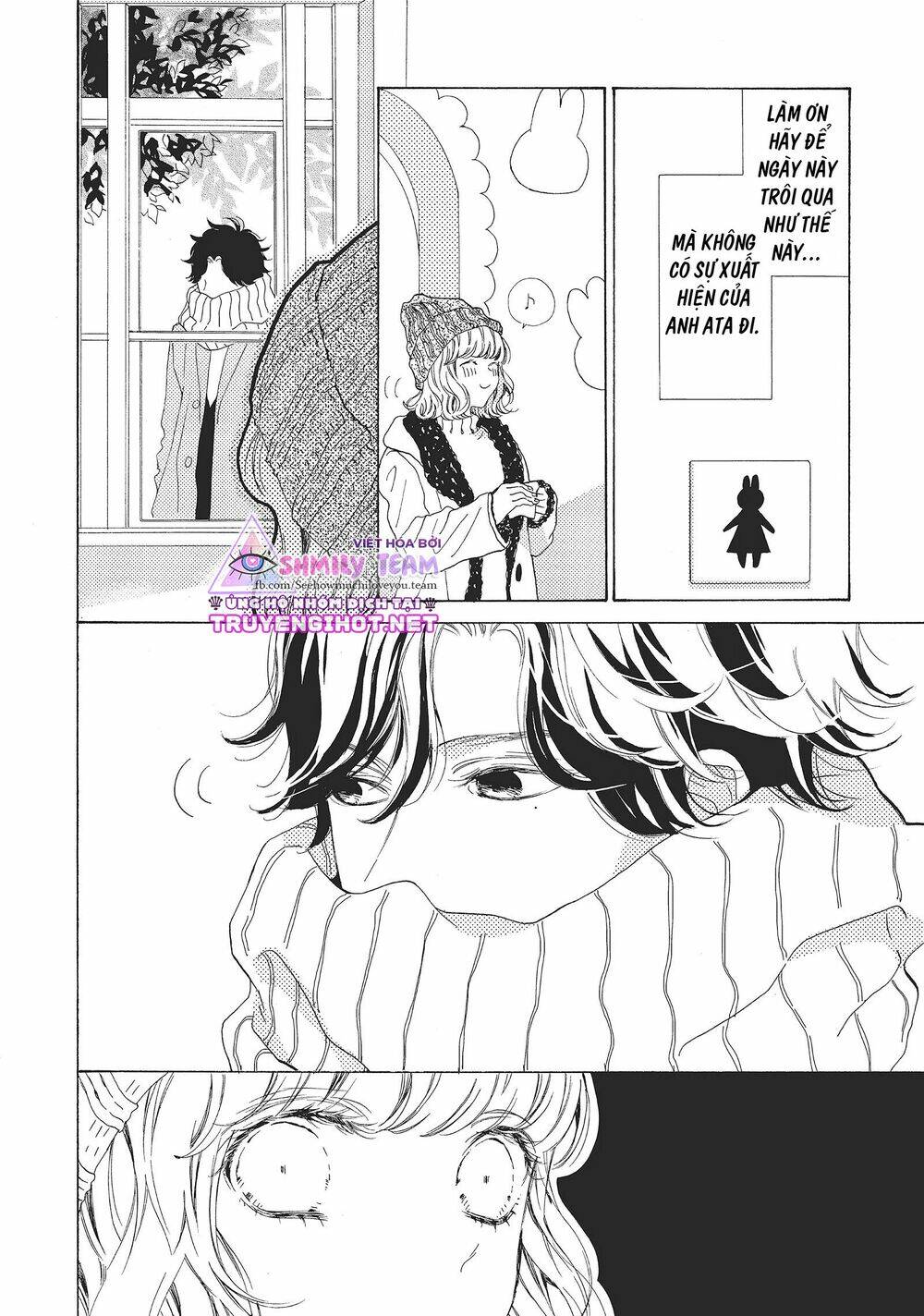 mainichi kiss shite ii desu ka? chapter 11 10
