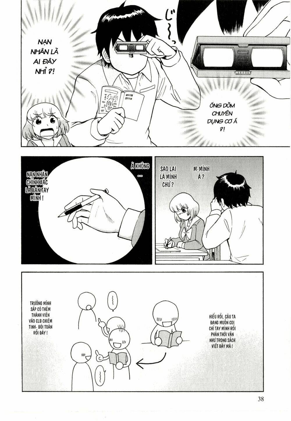 cậu bạn bàn bên chapter 32 4