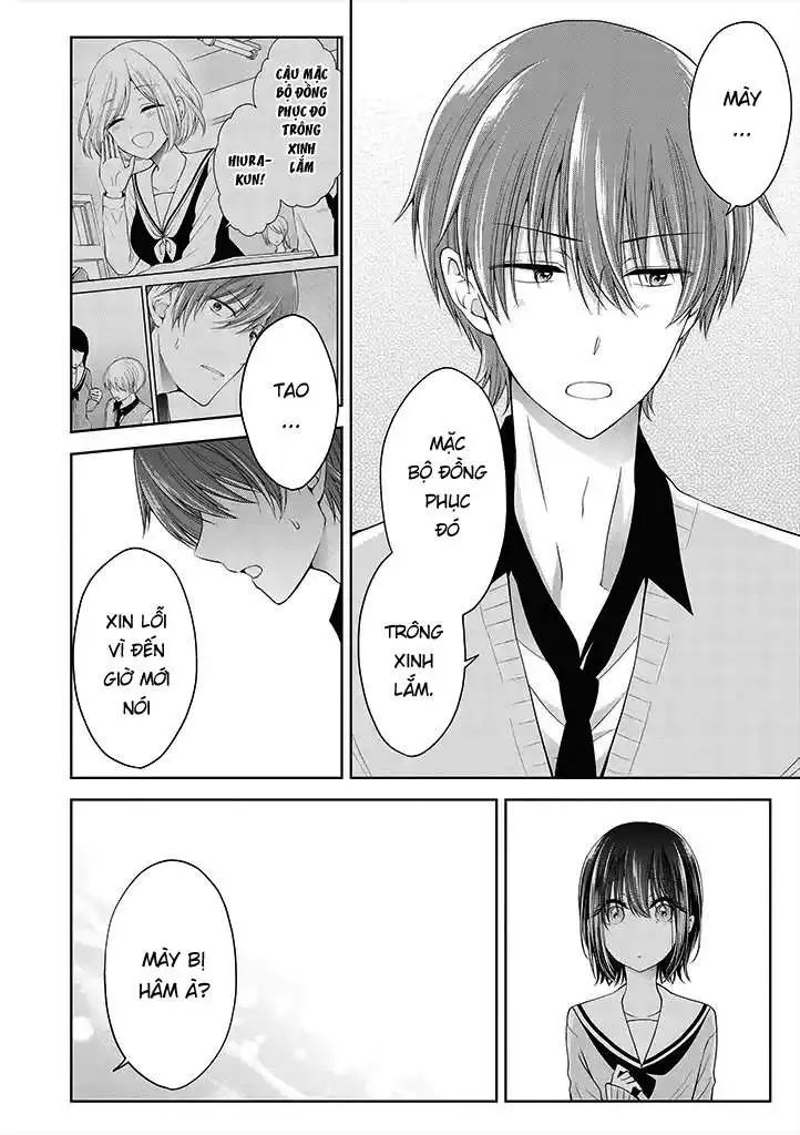 koisuru (otome) no tsukurikata chapter 1 14