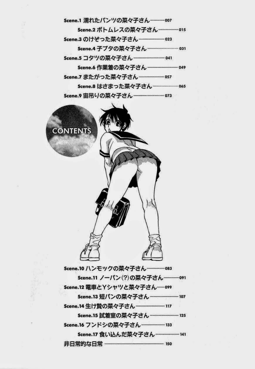 nanako-san teki na nichijou dash!! chapter 1 8