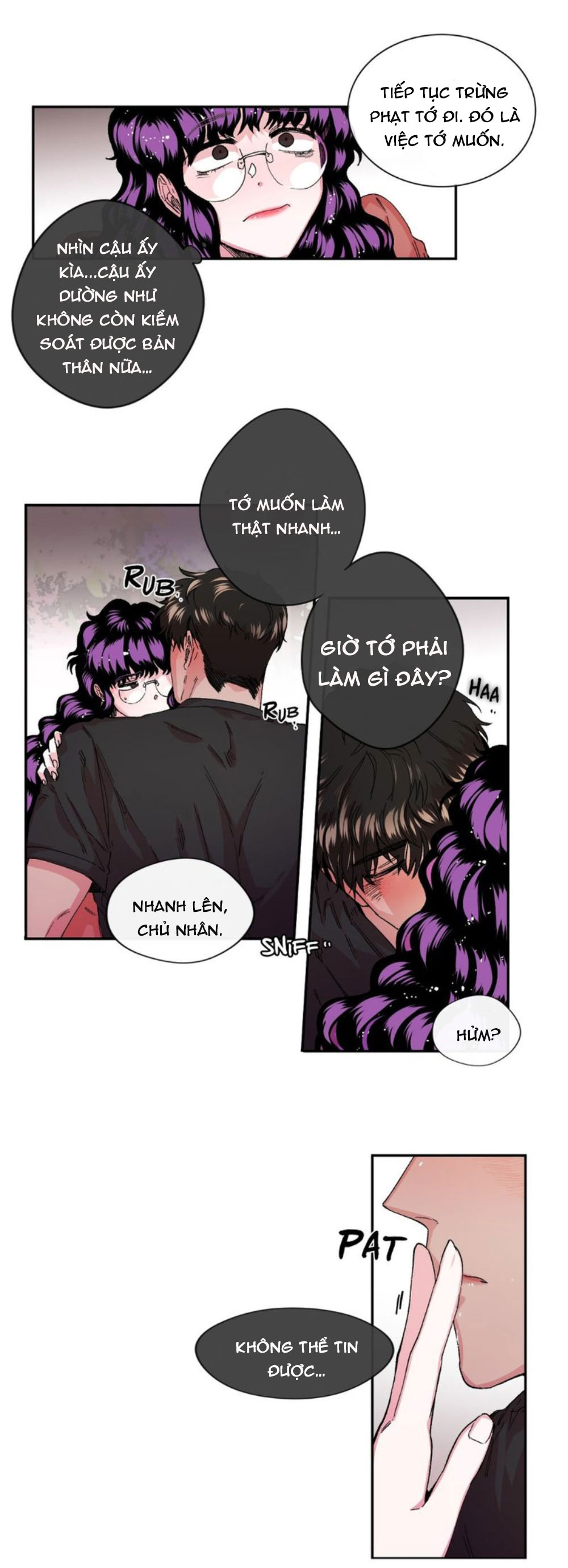 s flower chapter 19.2 11