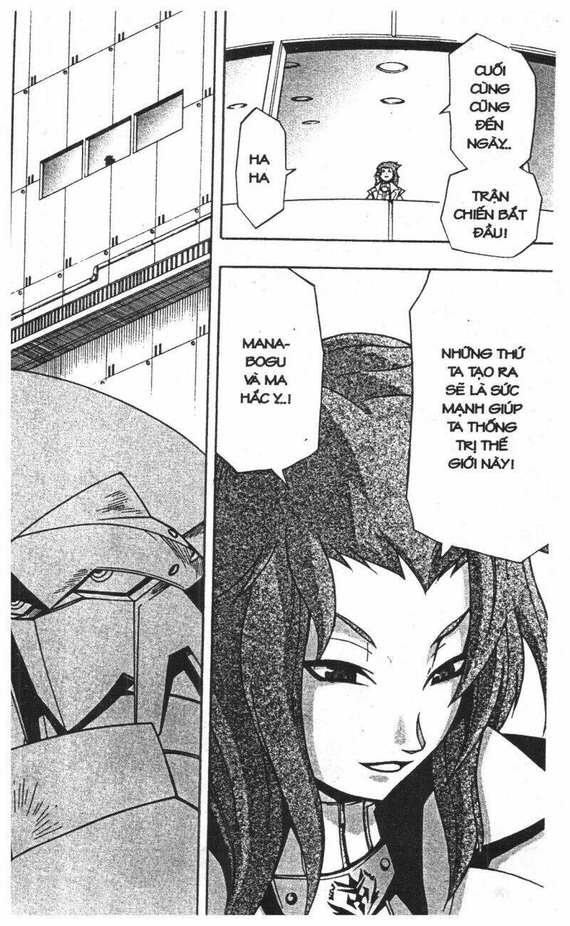 joou kishi monogatari chapter 11 119