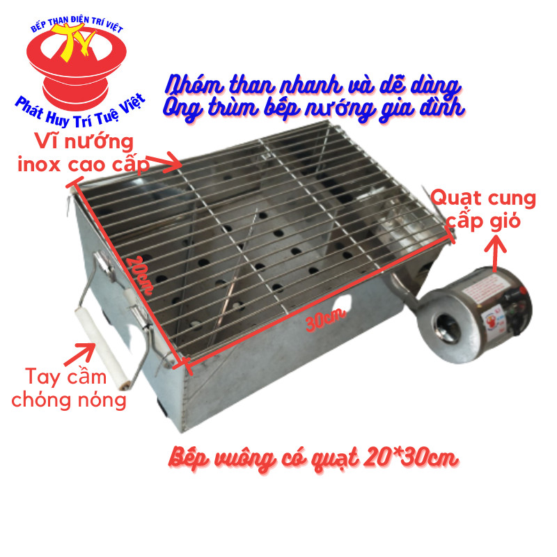 Bếp nướng than không khói chữ nhật 20 x 30cm có quạt gió nướng gia đình kèm 1kg than không khói