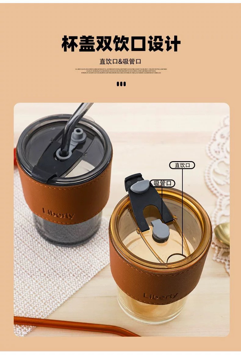 Ly Thủy Tinh Có Nắp và Ống Hút Thể Tích 400ml