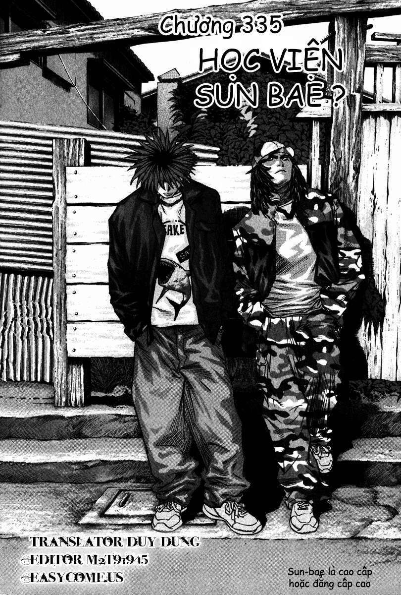 change guy chapter 335 2