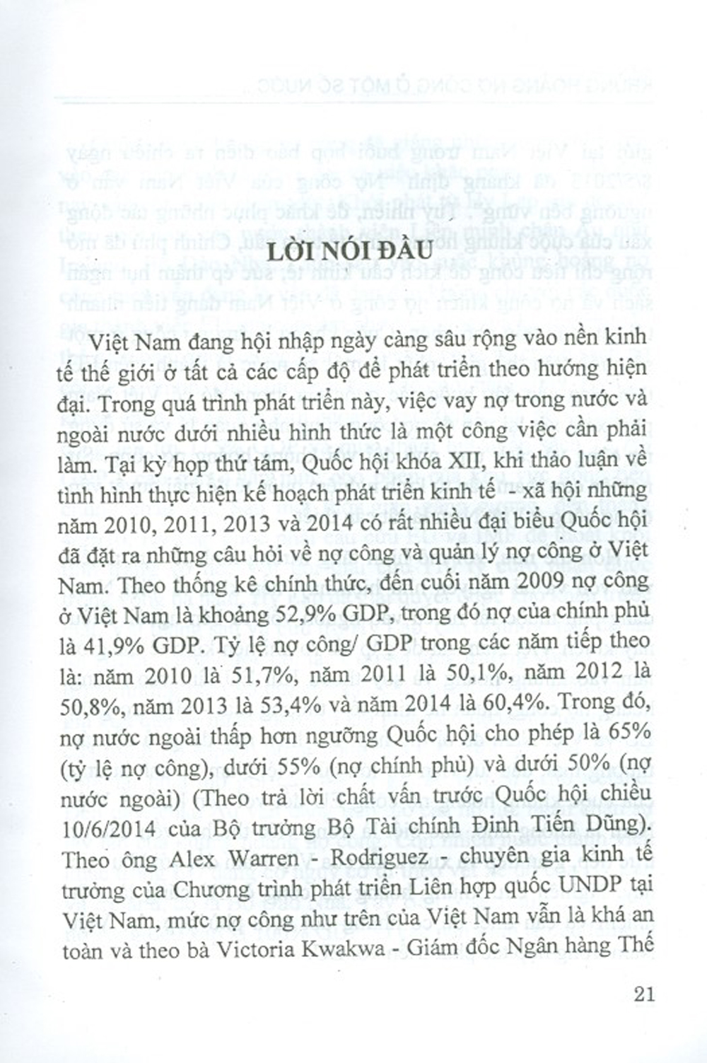 Khủng Hoảng Nợ Công Ở Một Số Nước Liên Minh Châu Âu Và Bài Học Kinh Nghiệm Cho Việt Nam (Sách Chuyên Khảo)