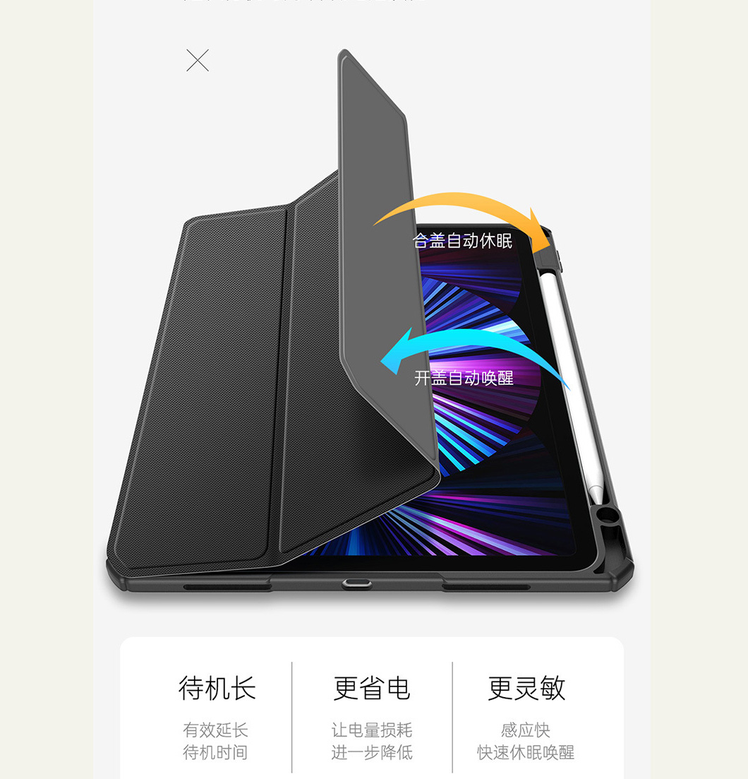 Bao da Chính Hãng DUX DUCIS TOBY cho IPad Pro 11 inch 2020 cao cấp có mặt lưng trong không ố màu, chống sốc ,có khay đựng bút - Hàng chính hãng