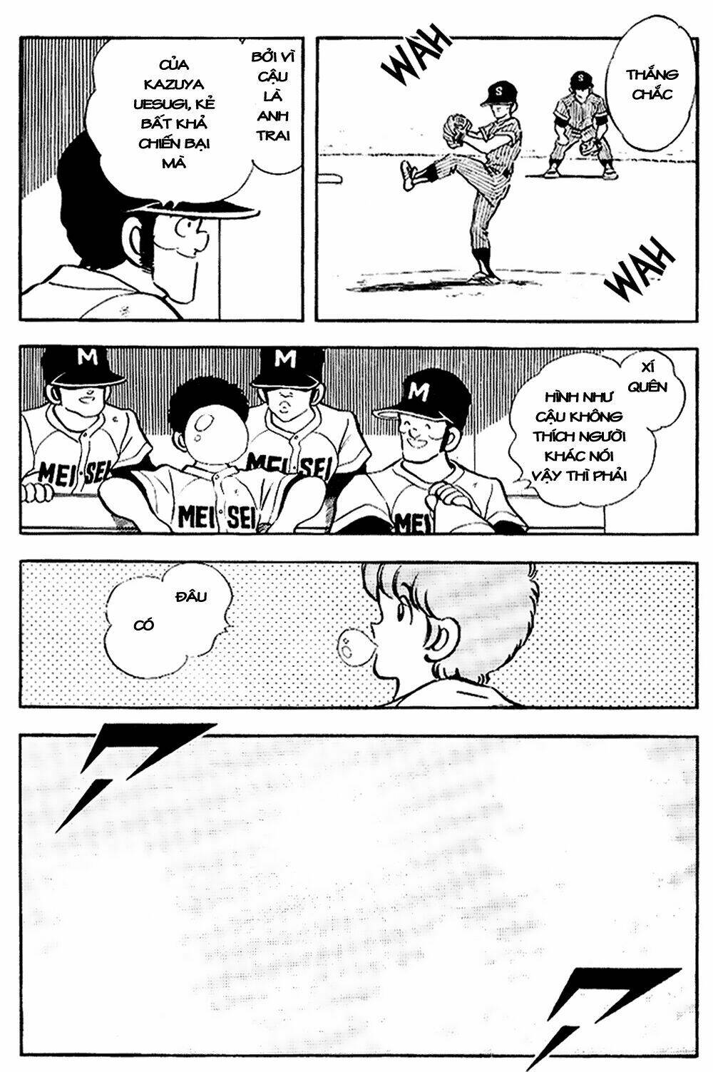 touch chapter 100 19