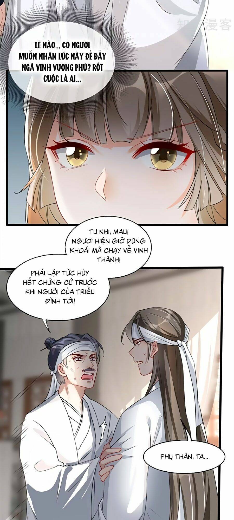 gian phi như thử đa kiều chapter 73 21