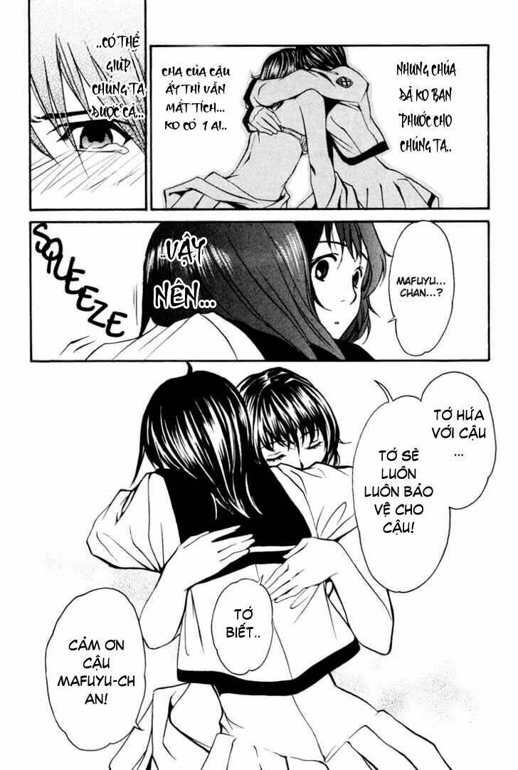 seikon no qwaser chapter 1 21