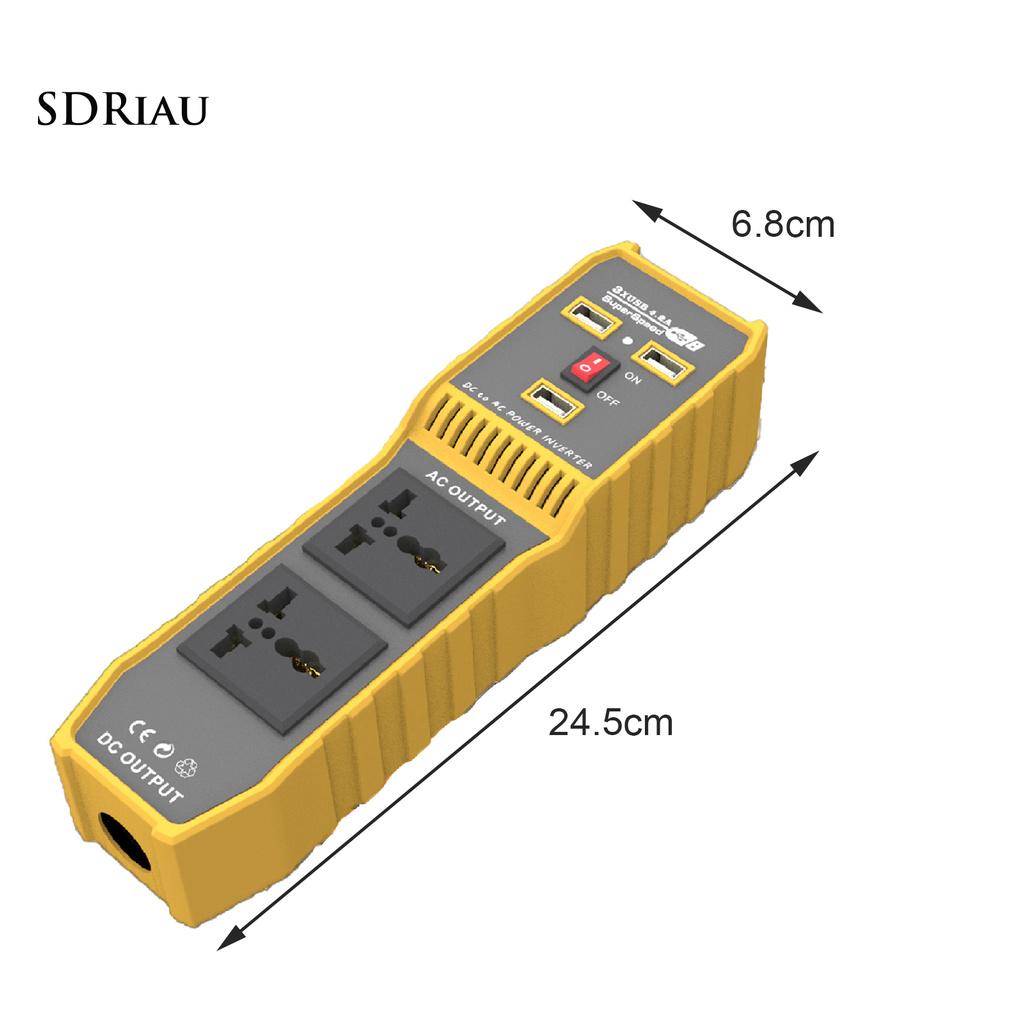 Bộ Chuyển Đổi Nguồn Điện Nhanh Xqxdzx Với 3 Cổng Usb Cho Xe Hơi