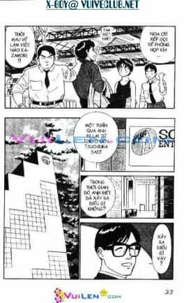 cảnh sát cơ động chapter 5 32